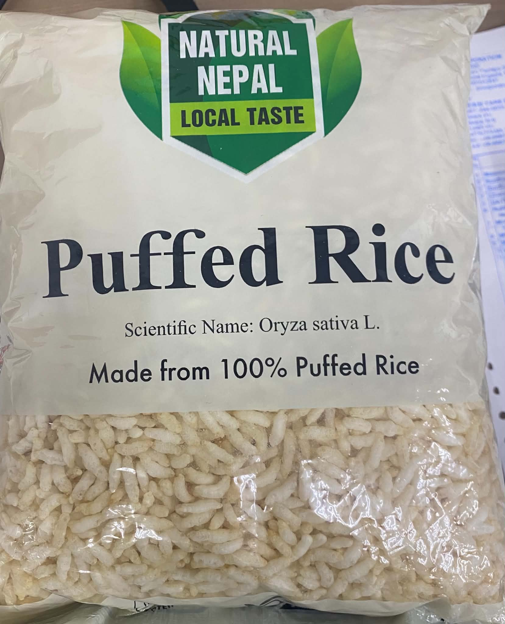 Natural Puff Rice 200 ナチュラル パフライス 200g 【ネパール】
