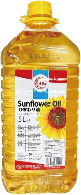 Belkis Sunflower Oil（ひまわり油）【ネパール】,【5L】 1本