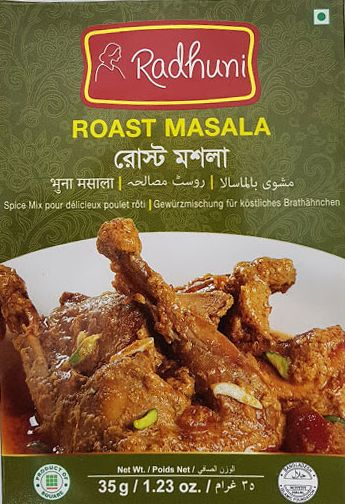 MIX ROAST MASALA RAD 35gミックスローストマサラ ラドゥニ 35g