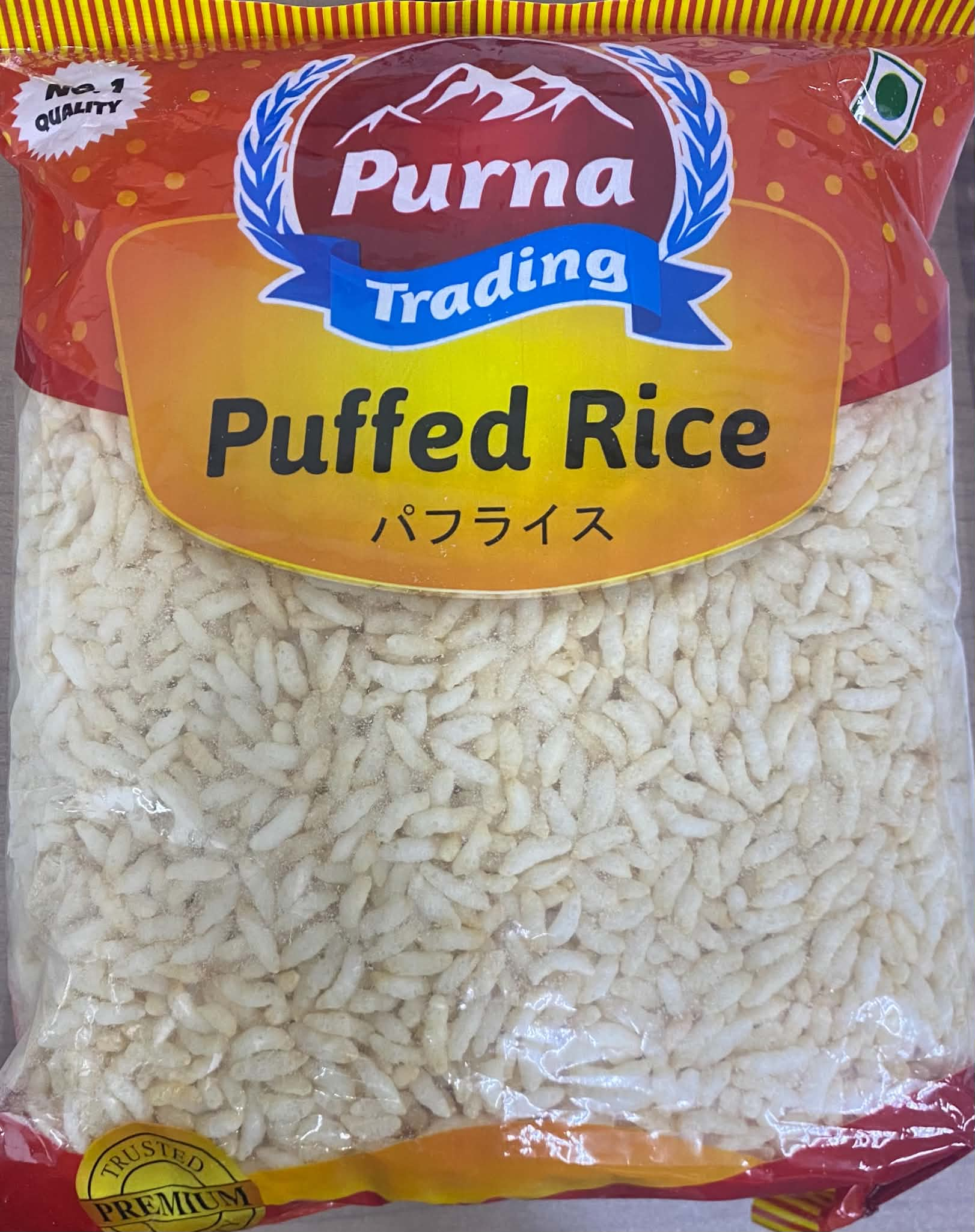 Purna Puff rice - パフライス 【ネパール】200g