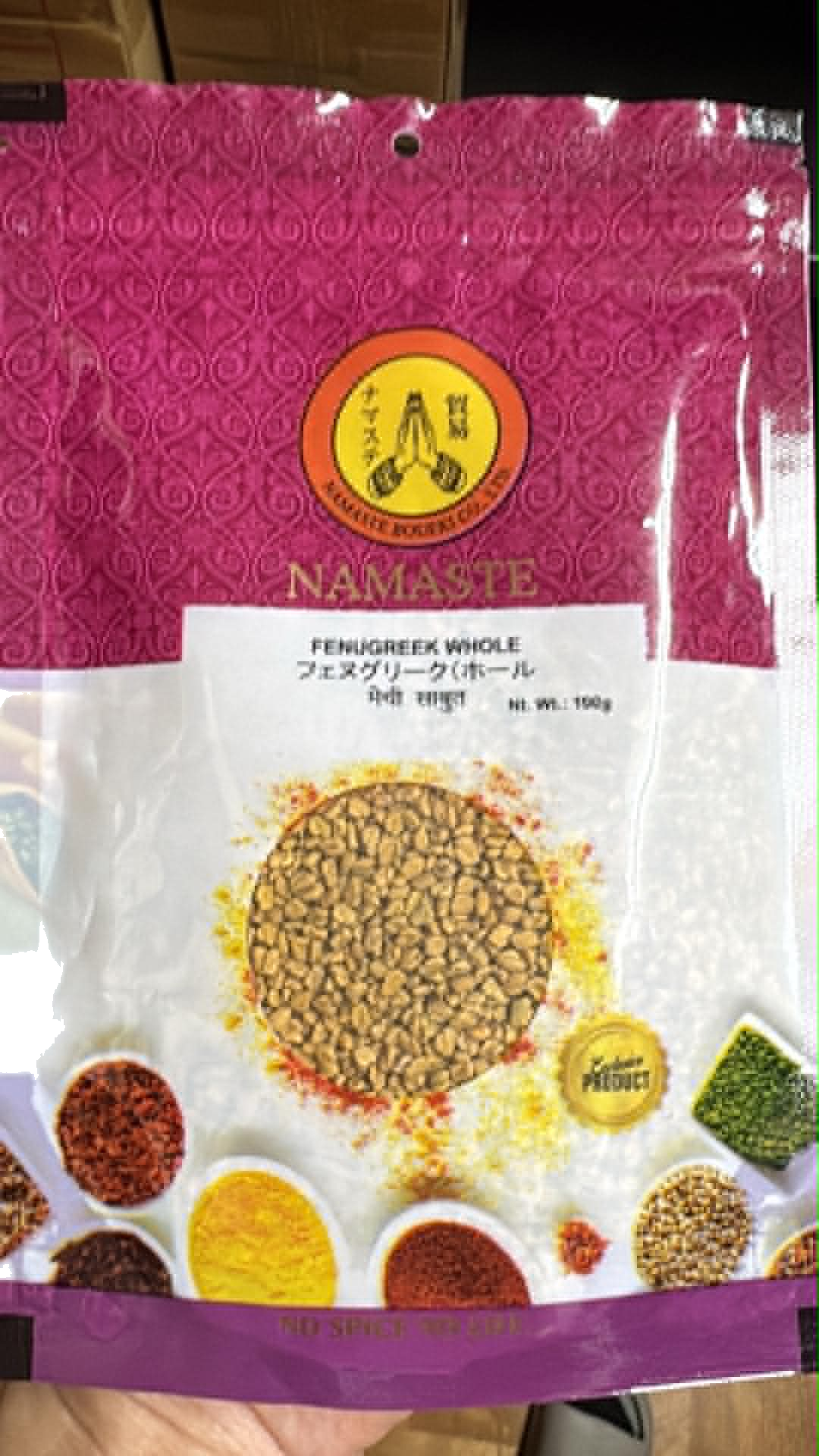Fenugreek Whole AMB（フェヌグリーク ホール）【ネパール】,【100g】