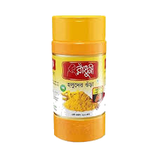 TURMERIC POWDER 200g(radhuni)ターメリックパウダー 200g（ラドゥニ） 【バングラデシュ】