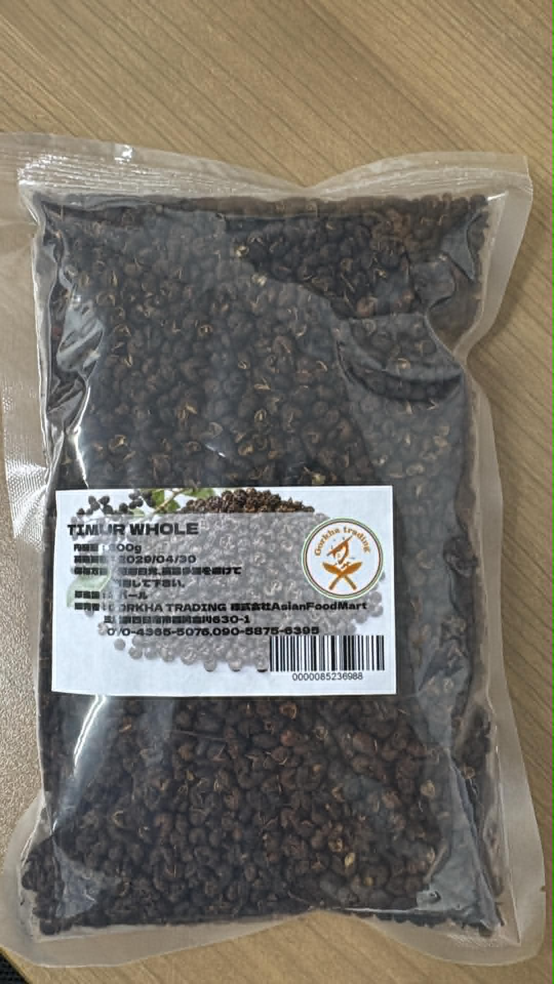 Timur Whole GK（ティムール ホール）【ネパール】,【200g】