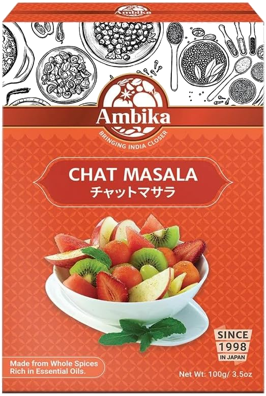 ABK Chat Masala （チャット マサラ ミックス）【ネパール】,【100g】