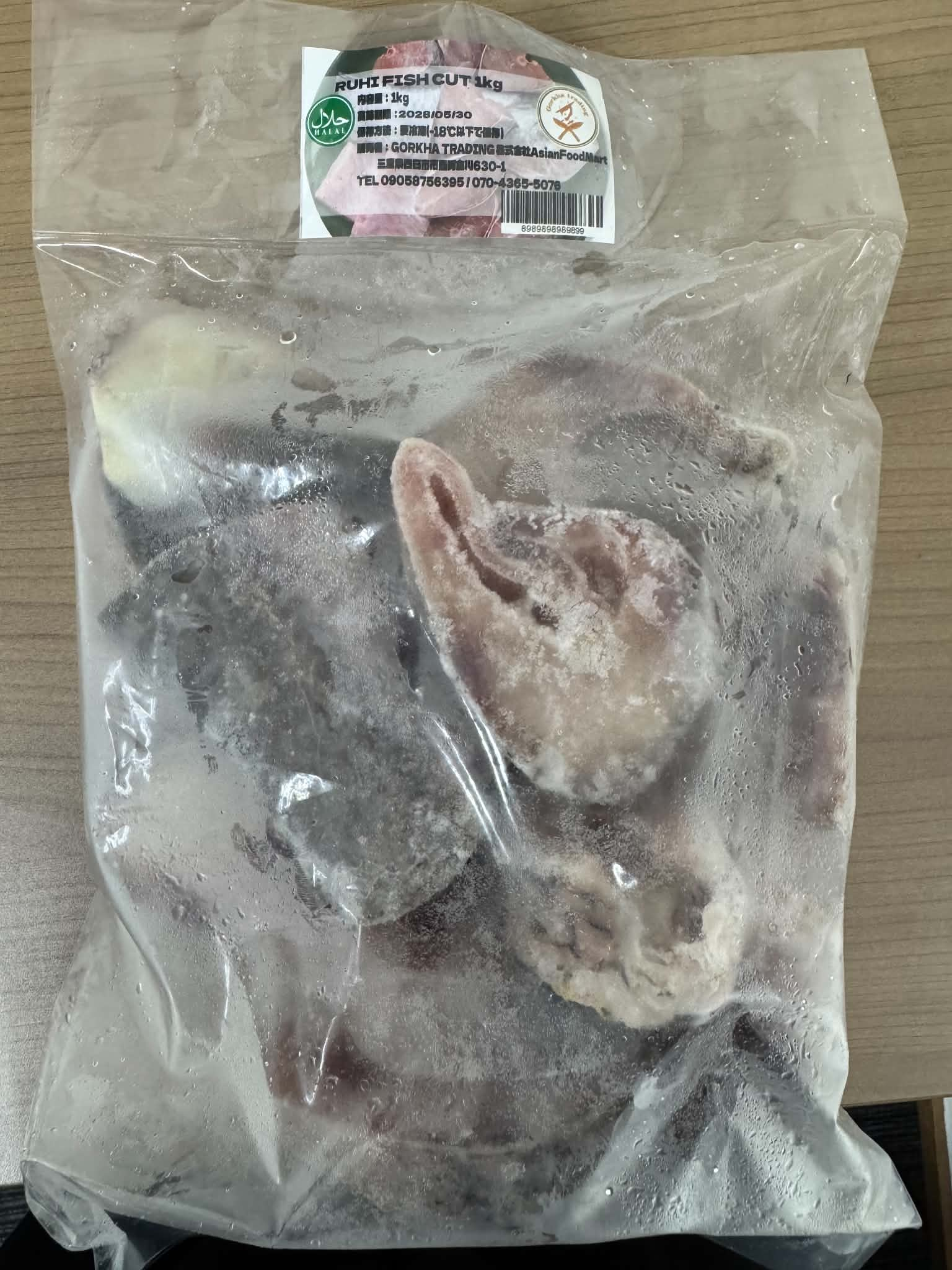 【冷凍】RUHI FISH CUT ルヒ フィッシュ カット 1KG 【ネパール】