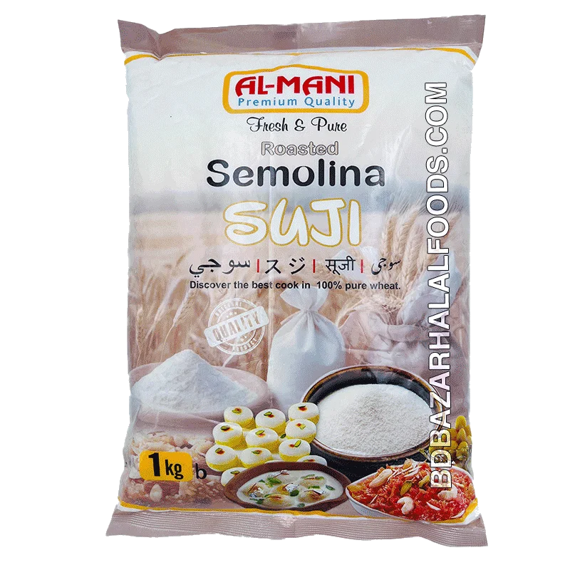 SUJI AL-MANIスジ 1kg 【ネパール】
