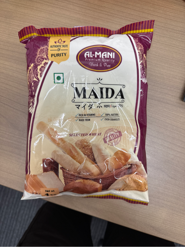 GT Maida Al mani （マイダ 1kg）【ネパール】