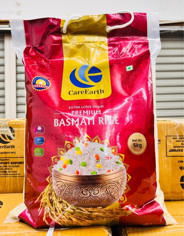 CareEarth Basmati Rice ケアアースバスマティライス 5kg