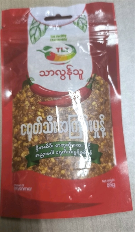 Thar Lon thu chilli flake 85g (唐辛子フレーク)