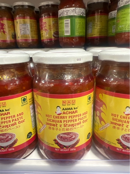 Hot Cherry Pepper And Sichuan Pepper Paste（ホット チェリーペッパー 四川ペースト）【ネパール】,1瓶