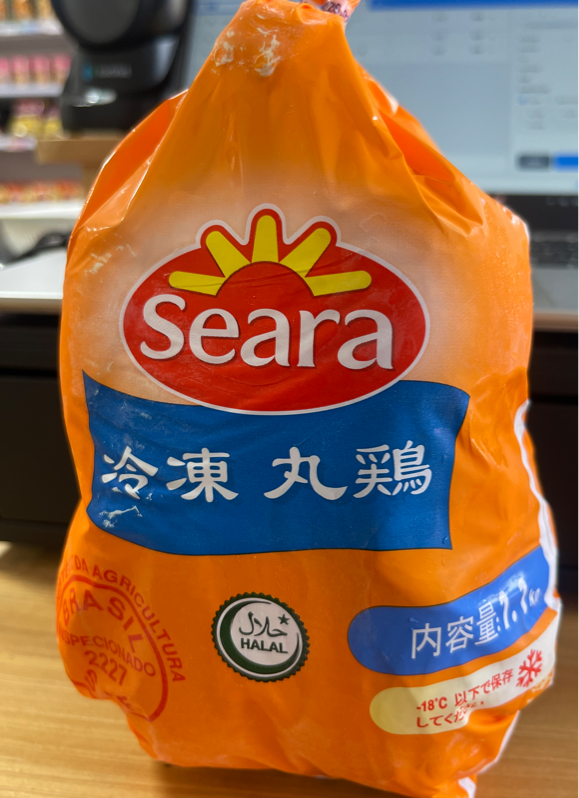 【冷凍】Seara Fresh Chicken Whole1100g（シアラ フレッシュ チキン ホール / 丸鶏）【インド】, 1袋 【ネパール】