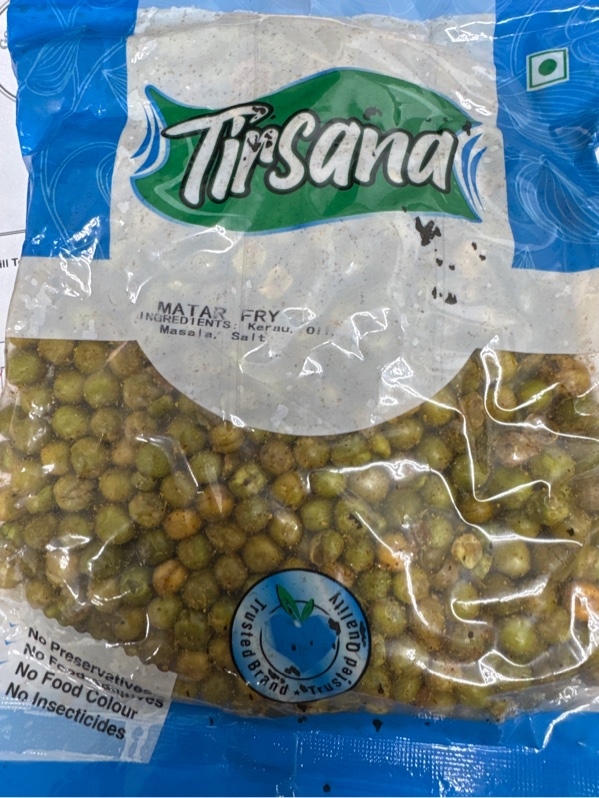Bhuteko Green Peas ブテコ グリーンピース 200g
