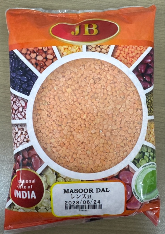 JB Masoor Dal Red マスールダール (赤) 1kg