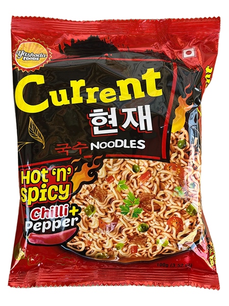 Current Noodle Red（カレント ヌードル ブラック）【ネパール】