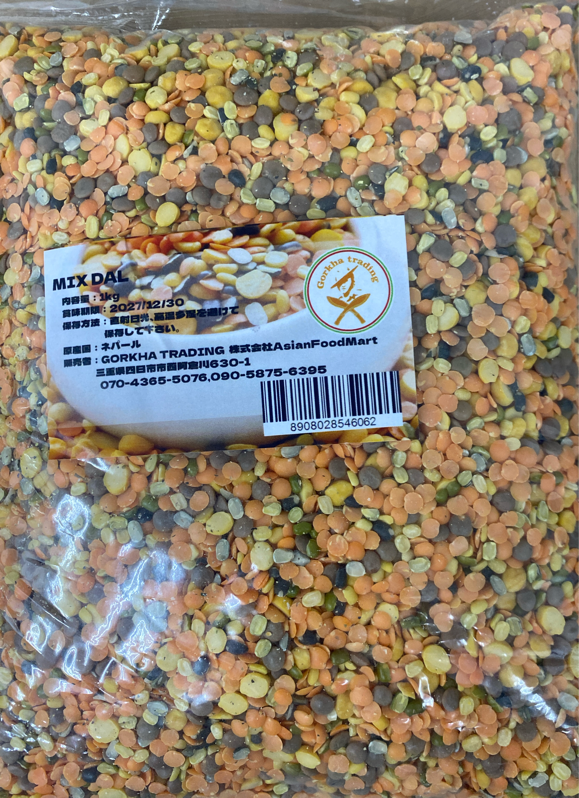 Mix dal 1kgミックスダル1kg(GT)