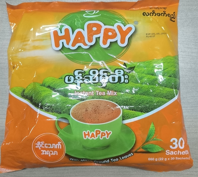 Tea Mix Orange (Phan seint) ティーミックス(ファンセイント) 660G