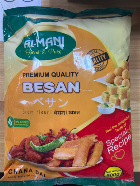 Besan 500gram (GT)、アルマニ・ベサン、グルテンフリー粉、高品質グラムフラワー、ひよこ豆（チャナ豆）の粉、【500g】１袋