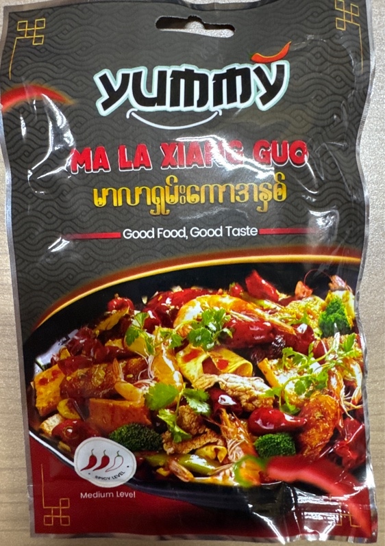 Mala Xiang Guo （マーラーシャングオ）80G