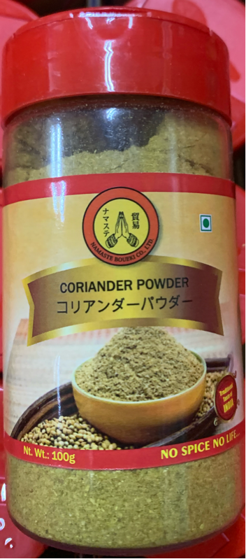 Coriander Powder（コリアンダー パウダー）【ネパール】,【100g】