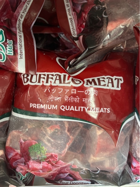【冷凍】Buffalo Meat（バッファロー ミート / 水牛肉）【ネパール】,1袋