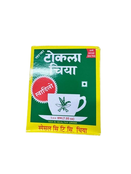 TOKLA TEA GREEN BOX 200g – トクラ紅茶 緑箱 200g
