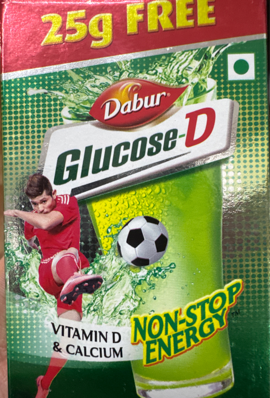 Glucose D Small グルコースD（小）