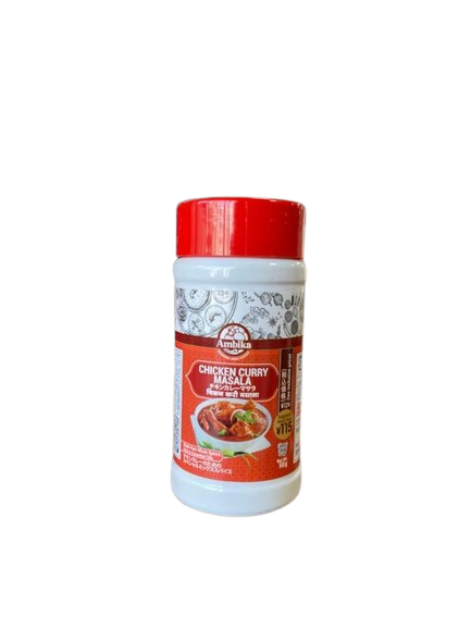 Ambika Chicken Curry Masala 50g【アンビカ チキンカレーマサラ】【ネパール】
