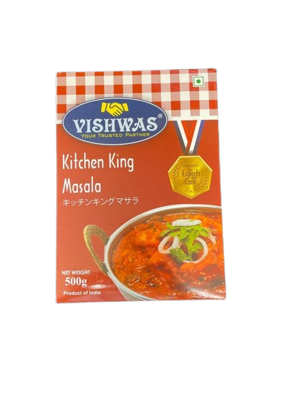 Kitchen King（キッチンキング）【ネパール】,【500g】