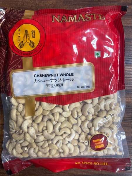 Cashewnut Whole（カシューナッツ ホール）【ネパール】,【1kg】