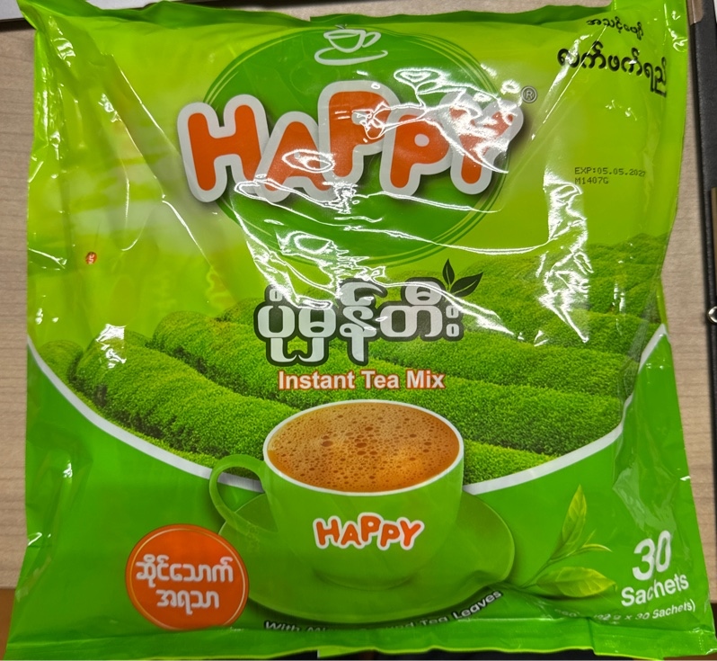 Tea Mix Green (Regular) レギュラー ティーミックス 660G
