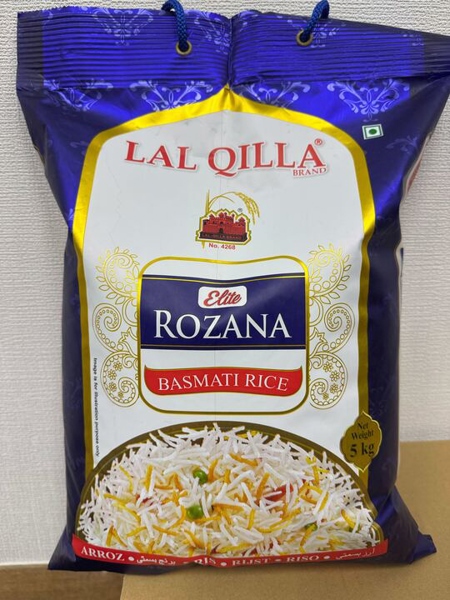 Lalqulla rozana basmati 5 kg バスマッティ ロザナ