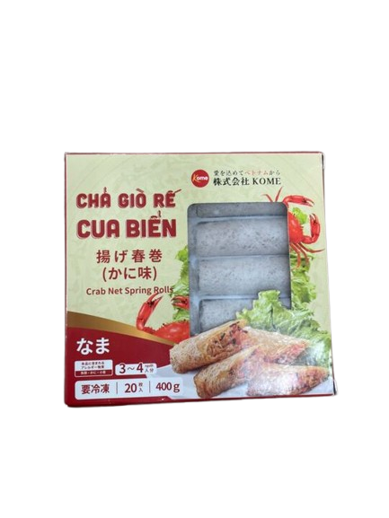 【冷凍】Chả Giò Rế Cua Biển（チャー ゾー レ / カニ入り網春巻き）【ベトナム】,【400g】
