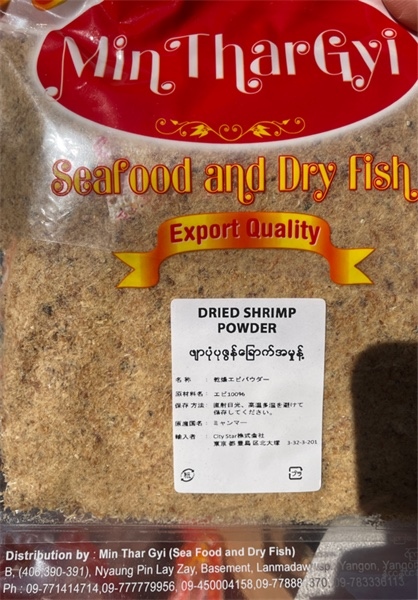 Dried shrimp power 乾燥エビパウダー 160G