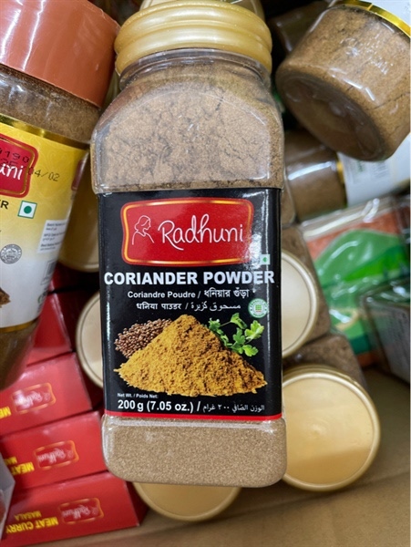 Radhuni Cumin Powder（ラドゥニ クミンパウダー）【バングラデシュ】