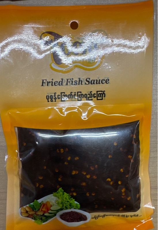 Fried fish sauce フィッシュソース炒め 200g