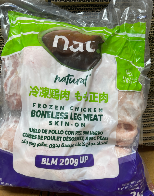 CHICKEN BONELESS LEG【チキン・ボンレスレッグ】【2KG】