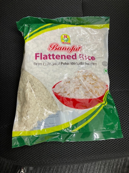 Flattened rice（フラットライス /）【バングラデシュ】,1袋 500gram
