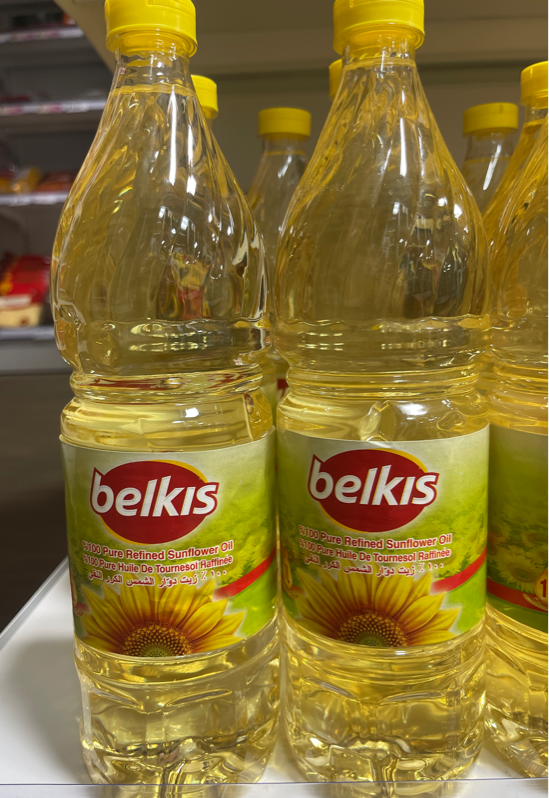 Belkis Sunflower Oil（ひまわり油）【ネパール】,【1L】 1本