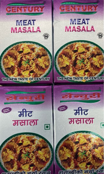Century meat masala センチュリー ミートマサラ 50g