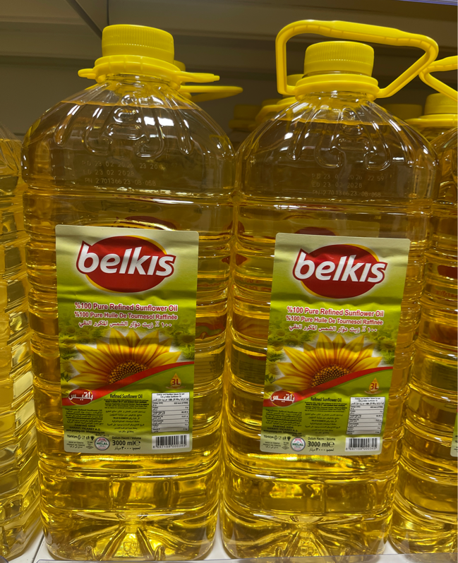 Belkis Sunflower Oil（ひまわり油）【ネパール】,【3L】 1本