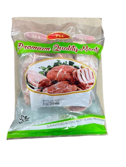 【冷凍】Mutton Leg Slice（マトン レッグ スライス / 羊肉グトカ）【ネパール】,2kg