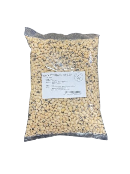 Black Eye Beans（ブラック アイ ビーンズ / ささげ豆）【ネパール】,【1kg】