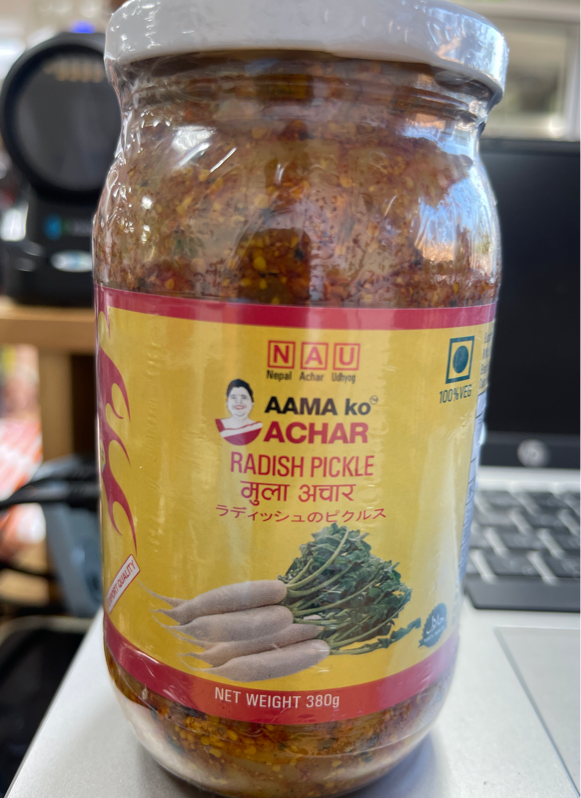 Radish pickle (mulako achar /ラディッシュのピクルス)