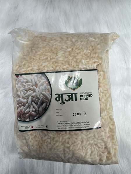 Natural Puff Rice 400（パフド ライス / パフライス）【ネパール】,【400g】