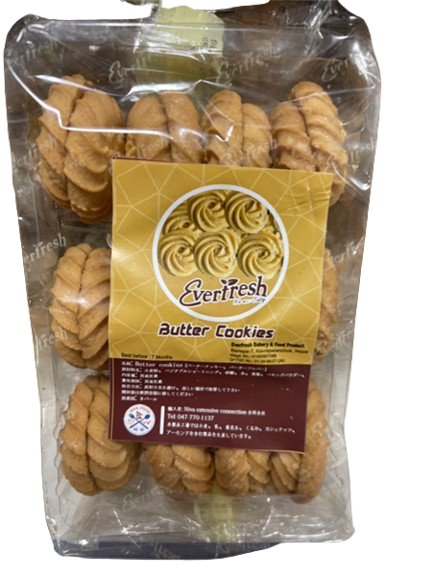 Butter Cookies（バター クッキー）【ネパール】