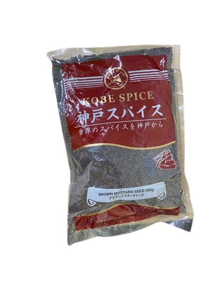 KS Brown Mustard Seed【ブラウンマスタードシード】【ネパール】500gr/1袋