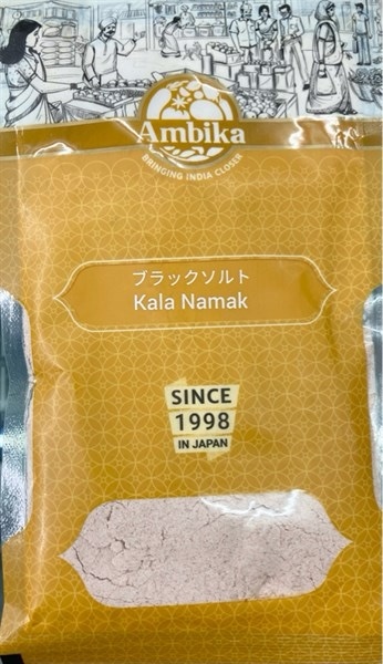 Kala namak 100g