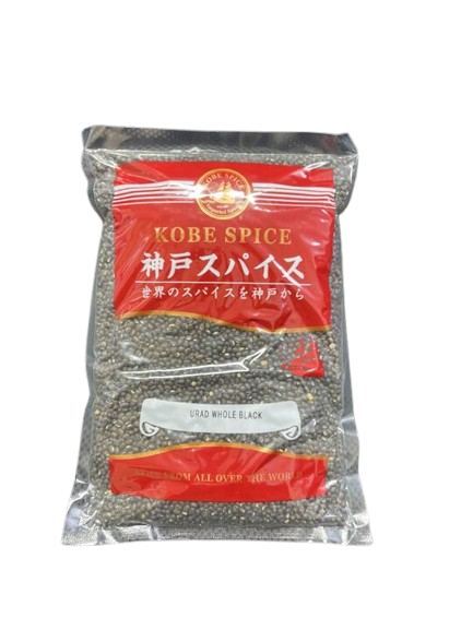 KB Urad Whole Black KS（ウラッド ホール ブラック / ウラド豆 皮付き）【ネパール】,【1kg】