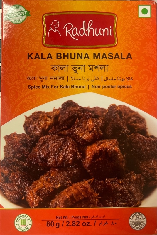 [Radhuni] Kala Bhuna Masala (カラブナ マサラ)