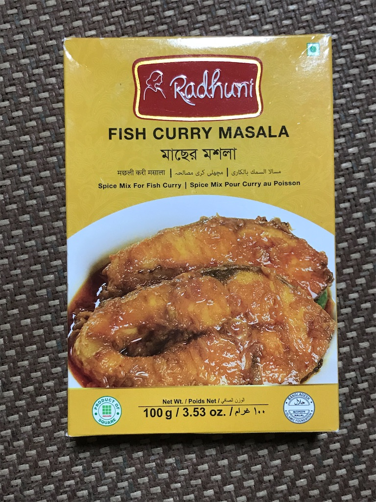 FISH CURRY MASALA RAD フィッシュカレーマサラ ラドゥ100g 【バングラデシュ】